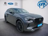 Mazda CX-60 3.3 eSKYACTIV-D 254 Homura AWD - gebrauchte Mazda CX-60 aus dem Jahr 2024
