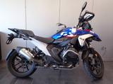 BMW R 1300 GS - BMW R 1300 GS