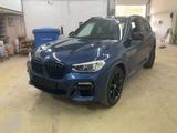 BMW X3 M 40 d *TOP Ausstattung* - BMW X3 M: Ambiente-Beleuchtung