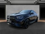 Mercedes-Benz GLE 400e 4M Coupé AMG+BURM+NIGHT+AIRMATIC+MEMORY - Mercedes-Benz 400 aus 2024