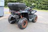 CFMOTO C FORCE 1000 Touring PRO ABS  Koffer sofort - CFMOTO C FORCE 1000