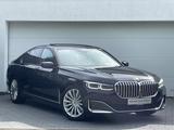 BMW 740 d xDrive SITZLÜFTUNG/4xMASSAGE/LASER/VOLL - BMW 740 Gebrauchtwagen in Stuttgart