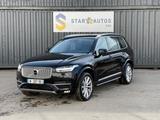 Volvo XC90 D5 AWD Geartronic Inscription - Volvo XC90: Geartronic