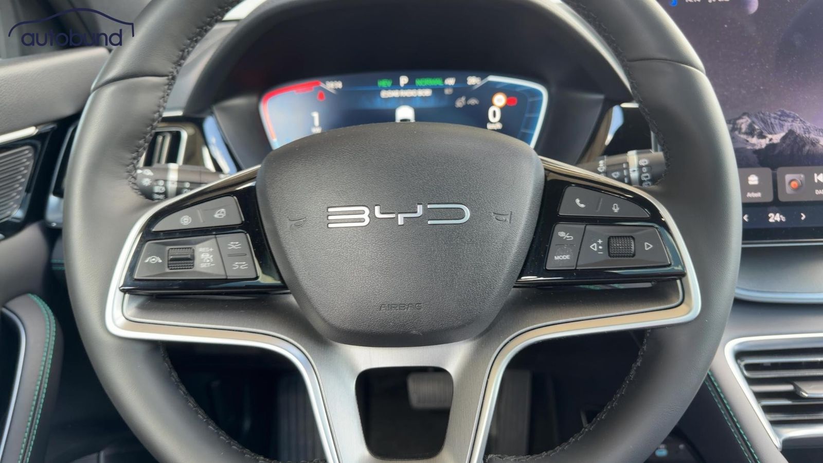 BYD SEAL U