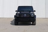 Mercedes-Benz G 63 AMG*ARMORED* VR7/B6*GEPANZERT*ARMORED*MY25 - Standheizung Gebrauchtwagen Benzin