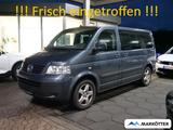 Volkswagen T5 Multivan Comfortl. Tempom./AHK/viele Neuteile - Volkswagen T5 Multivan in Bielefeld