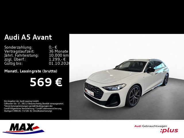 A5 Avant e-hybrid S-LINE edition one QUATTRO MAT
