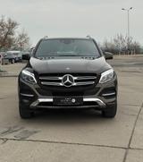 Mercedes-Benz GLE 350d 4Matic 360 Grad Kamer AHK LEDER 1.Hand - Mercedes-Benz GLE 350 in Saarbrücken