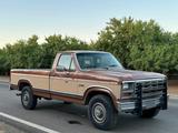 Ford 1985 Ford F-Series F-250 VII Regular Cab HD 6.9 - Ford aus 1985
