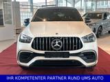 Mercedes-Benz GLE 63 S AMG 4M+Coupe/PERFOR/HUD/PANO/360°/AHK/ - Mercedes-Benz GLE 63 AMG aus 2022