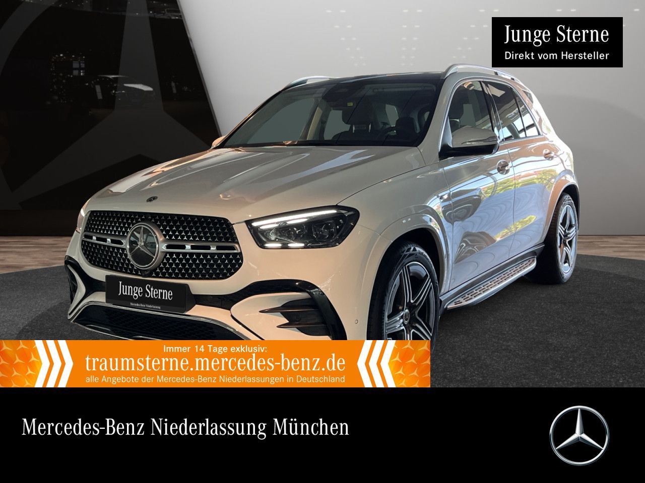 MERCEDES-BENZ GLE 350 de 4M AMG Premium/Pano/Burmester/AHK/HuD