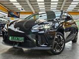 MG4 49kWh Navi Kamera LED-Scheinw. 17"Alu ... - MG MG4 Tageszulassungen