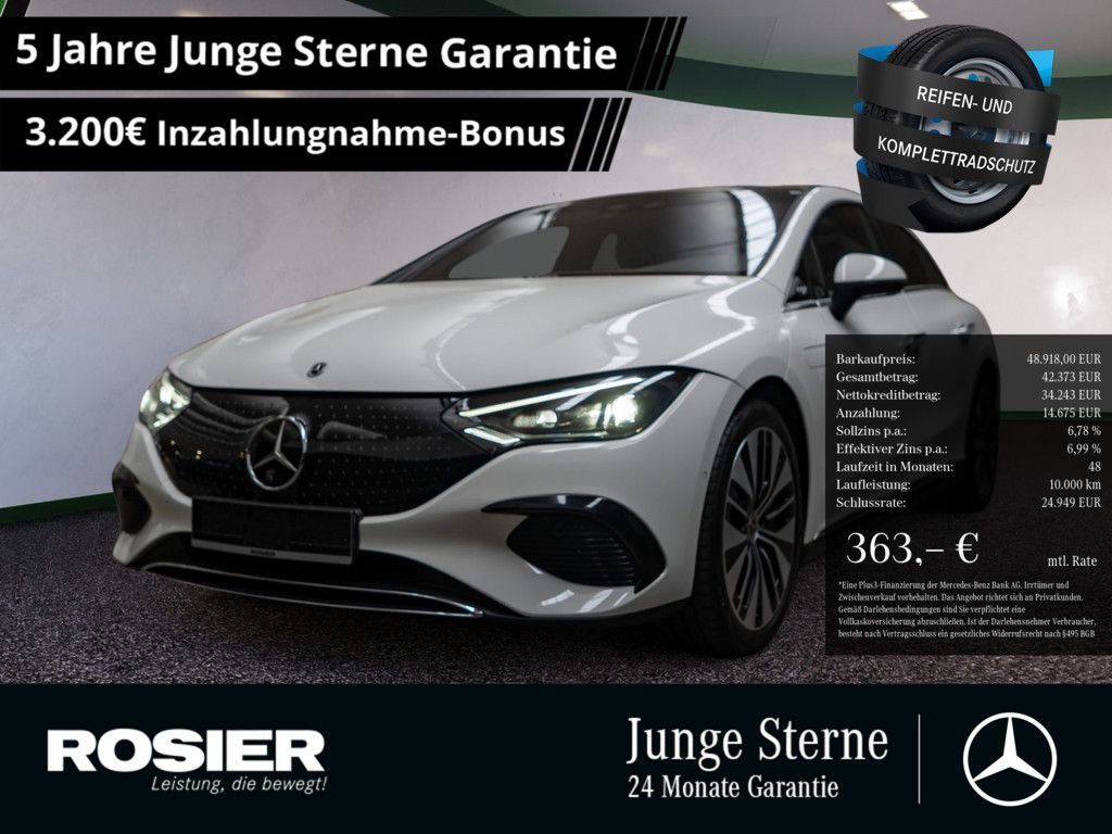 Mercedes-Benz EQE 500 4M ElectricArt Premium+ Hyperscreen PANO