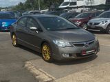 Honda Civic Hybrid Lim. 4-trg. Basis Automatk - Honda Civic aus 2007 mit Hybrid-Antrieb