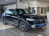 Mercedes-Benz GLC 220 d 4Matic Avantgarde AHK digCockpit Leder - gebrauchte Mercedes-Benz GLC 220 aus dem Jahr 2023