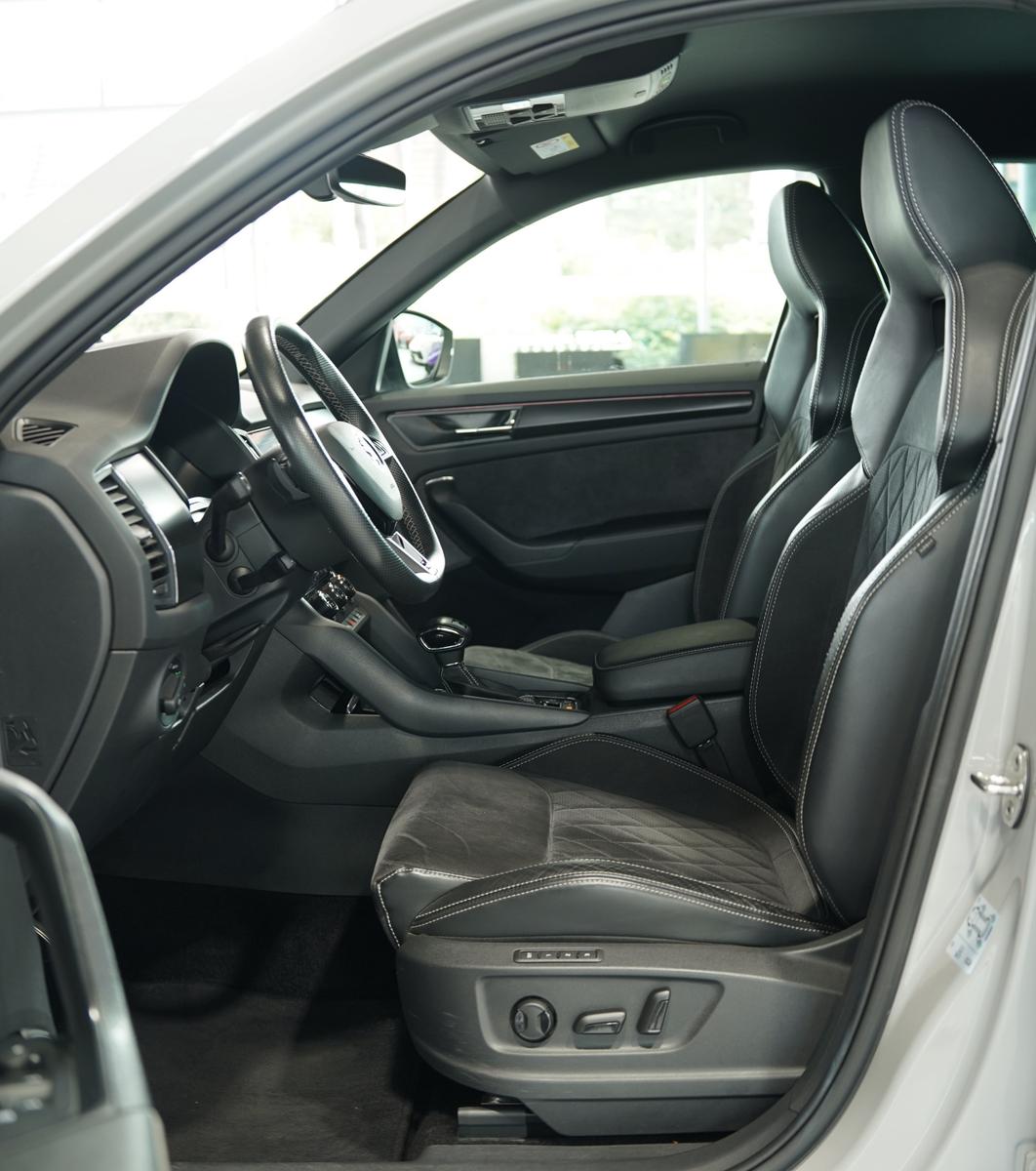 Skoda Kodiaq Sportline 4x4 DSG *2.H *ACC *Kamera *AHK
