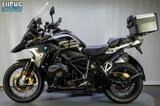 BMW R1250GS +Schwenker Gespann - BMW GS 1250