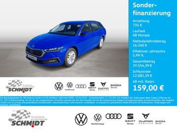Skoda Octavia - 2