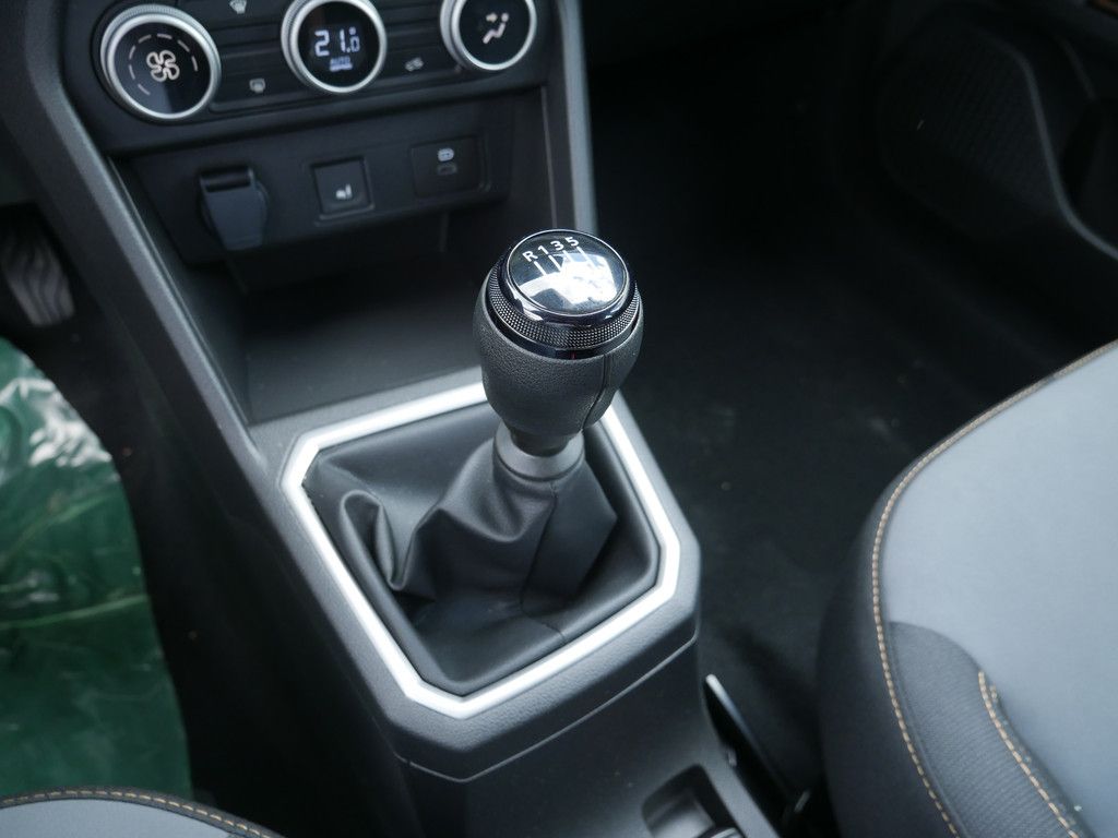 Fahrzeugabbildung Dacia Sandero Stepway Extreme TCe 110