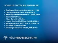 BMW X5 - Vorschau Bild 3