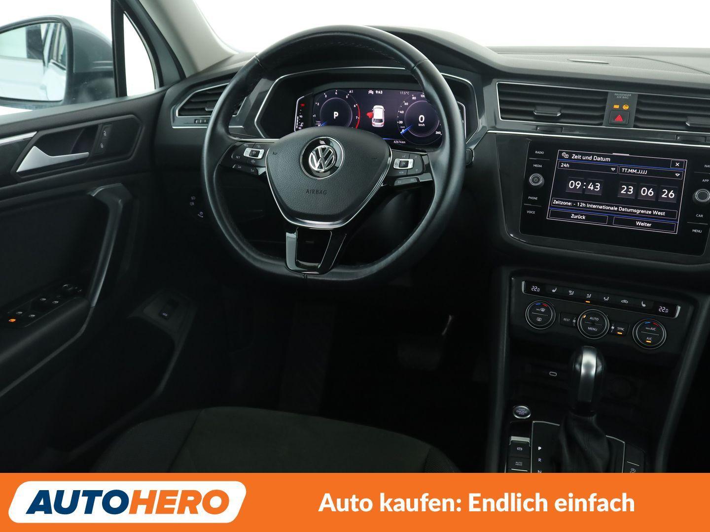 Volkswagen Tiguan Allspace 1.5 TSI ACT Highline Aut.*ACC*SH, миниатюра 12