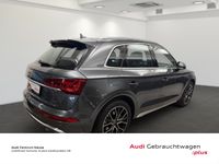 Audi Q5 - Vorschau Bild 5