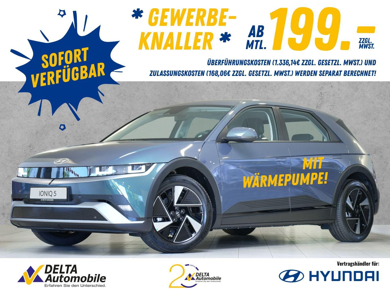 Hyundai IONIQ 5 Basis (MY25) 63 kWh Navi LED Wärmepumpe