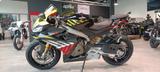 Aprilia RS 660 Factory MY 2026 Shakedown - APRILIA RS 660 FACTORY