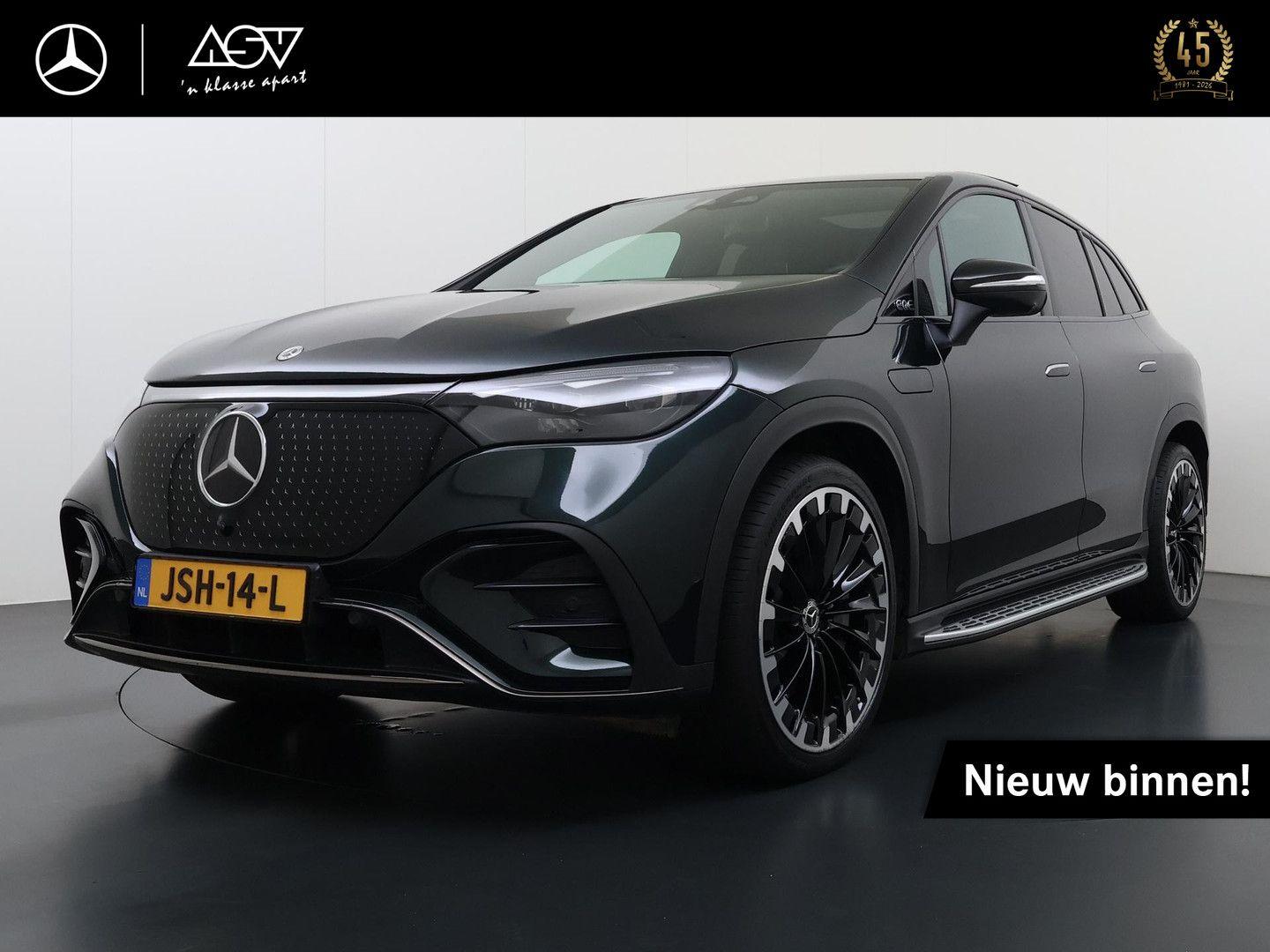 Mercedes-Benz EQE SUV