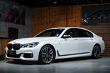 BMW M760 Li xDrive - BMW M760 Gebrauchtwagen