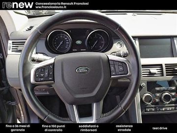 Land-Rover Discovery Sport - 8