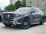 Mercedes-Benz GLS 350 d 4M NAVI/LED/PANORAMA/R-KAMERA/7-SITZ/ - gebrauchte Mercedes-Benz GLS 350 aus dem Jahr 2017