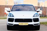 Porsche Cayenne Coupe*PANORAMA*22 ZOLL*LED*BOSE - Porsche Cayenne: Sportwagen