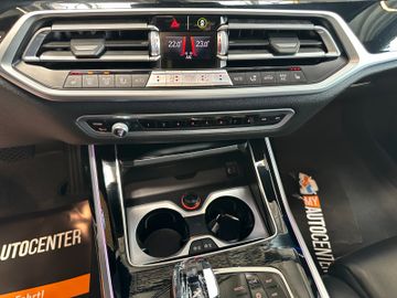 MYAUTOCENTER – Gebraucht- und Jahreswagen mit Werkstattservice in Pfaffenhofen BMW X7 *PANO(SKYLOUNGE)*HEADUP*6SITZER*5-ZONEN*VOLL*