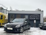 Mercedes-Benz C 320 CDI T-Modell/KLIMA/SITZH/NAVI/PDC - gebrauchte Mercedes-Benz C 320 aus dem Jahr 2007
