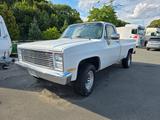 Chevrolet Silverado C20 Longbed - Chevrolet Gebrauchtwagen von 1985