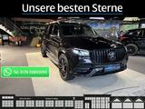 Mercedes-Benz GLS 400d 4M AMG Ext.*Exclusive Int.*HUD*Pano*AHK - gebrauchte Mercedes-Benz GLS 400 aus dem Jahr 2021