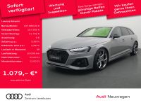 Audi RS4 - Vorschau Bild 1