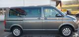 Volkswagen T6 Caravelle Allrad Kurz DSG 4Motion Comfortline - Volkswagen T6 Caravelle: 4motion