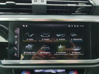 Audi Q3 - Vorschau Bild 12