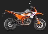 KTM 390 SMC R 2025/SOFORT/VERSAND/GARANTIE - Angebote
