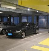 BMW 523i Edition Exclusive Edition Exclusive - BMW 5er Reihe: Exclusive