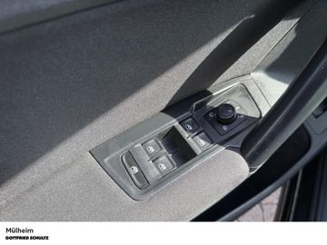 Volkswagen Tiguan - 9
