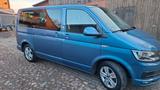 Volkswagen T6 Multivan - VW T6 Multivan Gebrauchtwagen in Hamburg