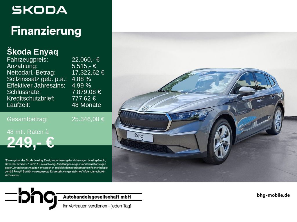 Skoda Enyaq iV 50