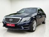 Mercedes-Benz S 350d MEMO*MASSAGE*LED*KAMERA*SH*NAVI - Mercedes-Benz S 350 mit Diesel-Antrieb: Limousine