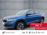 Skoda Kodiaq 2.0TDI DSG4x4 TOUR LED+NAV+ACC+STDHZG+RFK - SKODA Kodiaq Leasingangebote für Privatpersonen