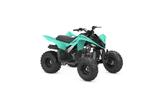 Yamaha YFM110R Teal 2025