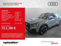 Audi Q2 - Vorschau Bild 1