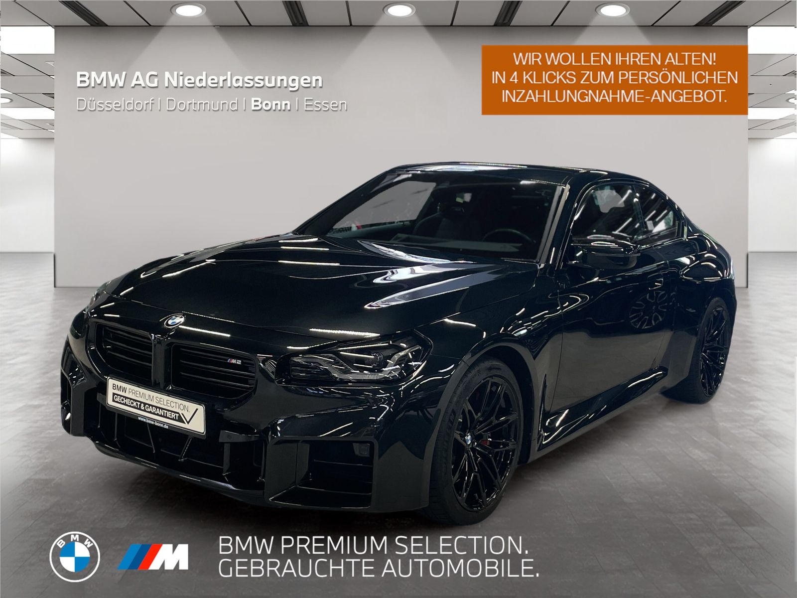 BMW M2 2023